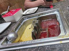 -海底捞火锅(汇悦城店)