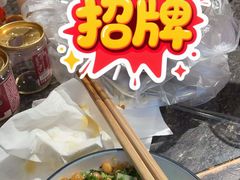 -巴蜀大宅门火锅(新华公园店)