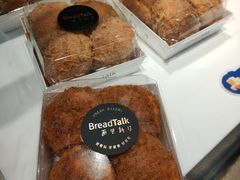 -BreadTalk面包新语·烘焙蛋糕(中华广场店)