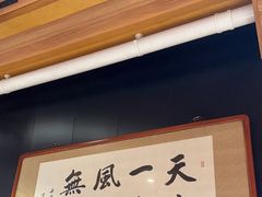 -19号私房菜(云南路店)
