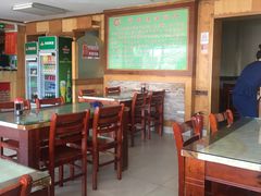 -青岛锅贴(四流中路店)