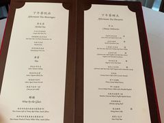 菜单-京兆尹(雍和宫店)