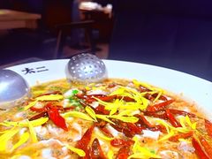 -太二酸菜鱼(南宁蓝鲸世界店)