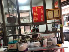 -宋记海南粉传承老店(人民西路店)
