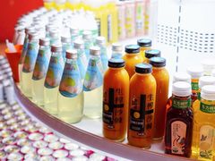 -北京海德酒店温泉