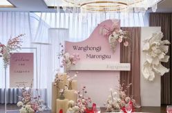 -甜匠Sweet生日派对策划·宝宝宴·生日布置(崇川店)