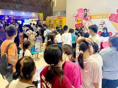 -万达广场(厦门湖里店)
