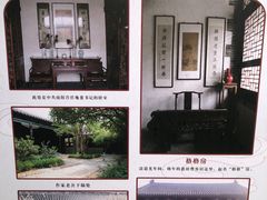 -南阳府衙