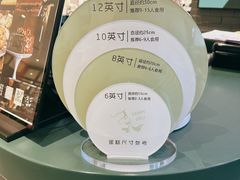 -大连铂尔曼酒店-铂尔曼美食廊 Pullman Deli