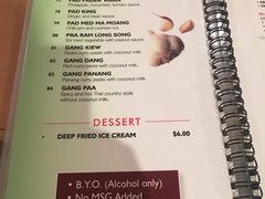 菜单-Thai La Ong - Newtown