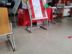 -北京银行(上地支行)