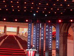 -中央广播电视总台(光华路办公区)