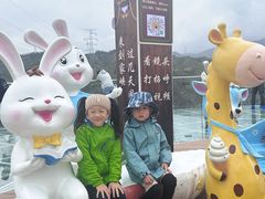 -黄河三峡风景名胜区