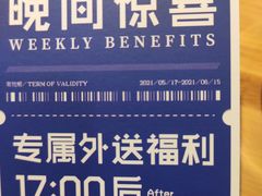 -72街红烧排骨饭(海珠丽影广场店)