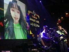 -胡桃里乐队酒馆(鎏嘉码头店)