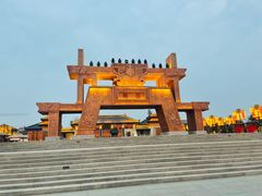 -中华郡文化旅游景区