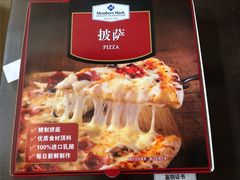 -山姆会员商店(邻瑞广场店)