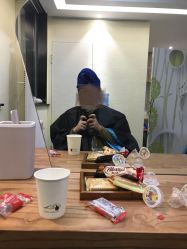 -99烫染