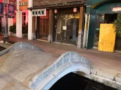 -绳金塔美食街(前进路店)