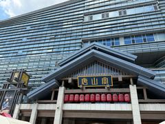 -唐山宴大唐州府精品中餐