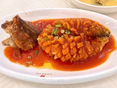 松鼠桂鱼-怡园饭店-餐厅(四望亭店)