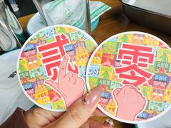 -悠航SLOWBOAT(三里屯店)