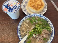 -老三羊汤【北兴隆街店】