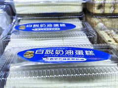 -幸福蛋糕坊(金顶街店)