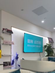 -重庆星宸整形美容医院