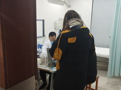 -上海市第五人民医院