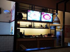 -有家酸菜鱼(苏州绿宝广场店)