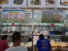 -笔架山食堂
