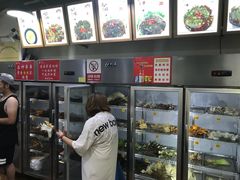 -蜀串香牛杂火锅串串