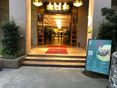 门面-德胜轩正宗顺德菜(宝安沙井会展中心店)