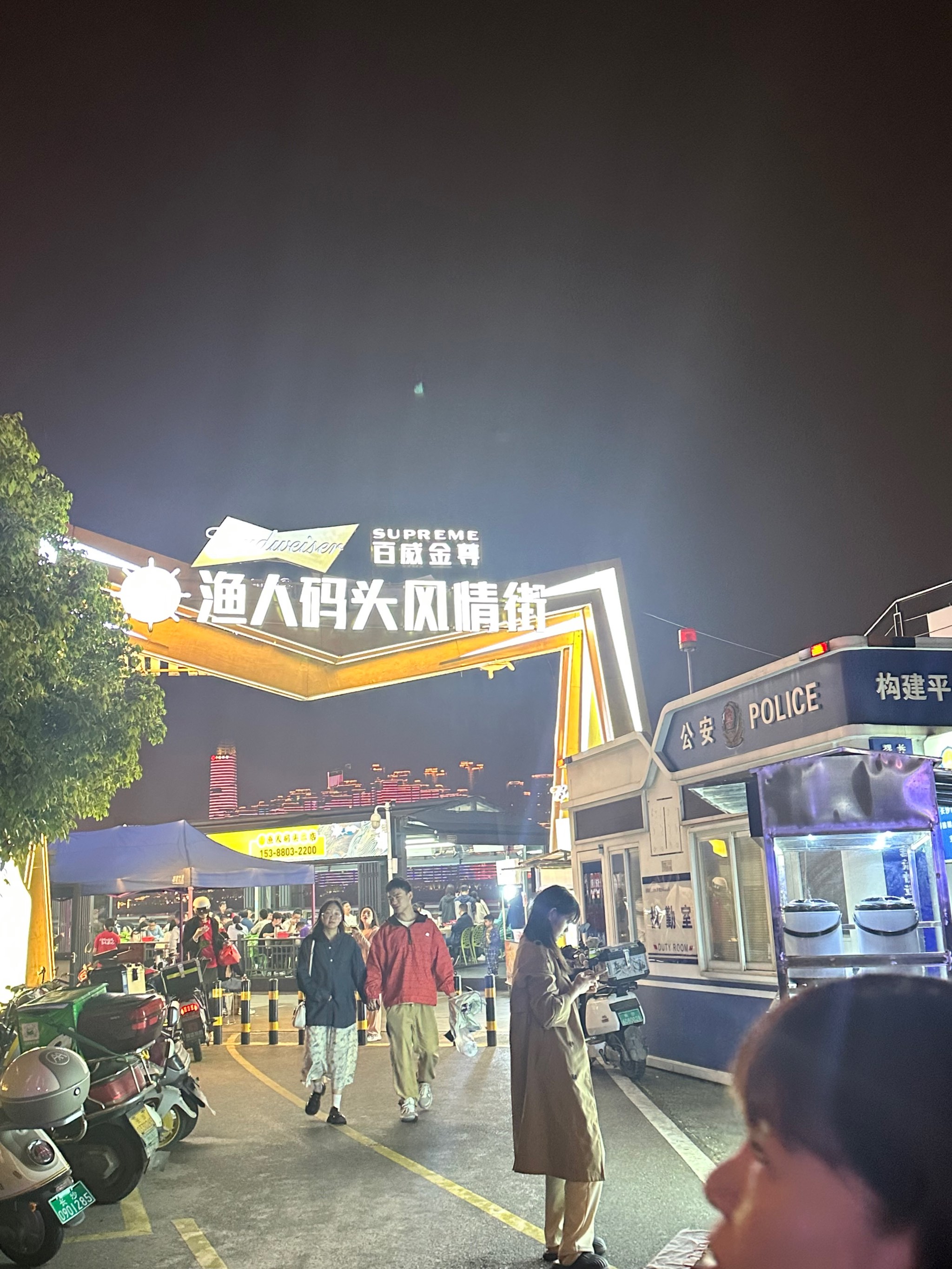 佛山渔人码头夜景图片