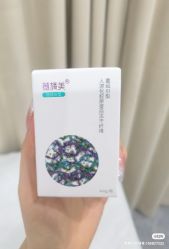 -深圳医恒美医疗美容