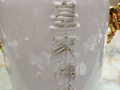 -海景壹号大酒店(滨湖店)