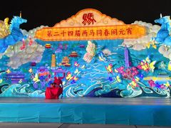 -中国船政文化博物馆