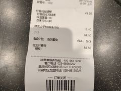 -德克士(西站站内店)