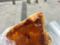 -鲍师傅糕点(永安里店)