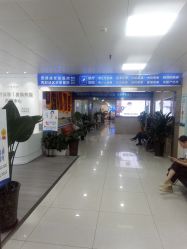 -成都军建医院·疤痕诊疗中心