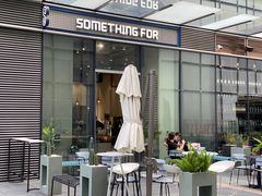 -Something For(中洲湾店)