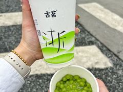 -古茗(吉祥北街店)