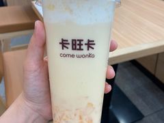 -卡旺卡(马鞍山万达广场店)