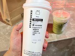 -星巴克(西安李家村万达店)