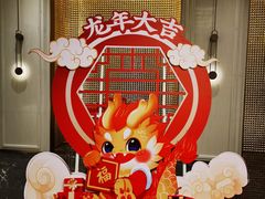 -艳阳天·非遗楚菜(武汉客厅店)