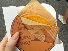 -莫朗核桃饼(虹泉路店)