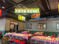 -恰八斗·猛火长沙菜(国贸店)