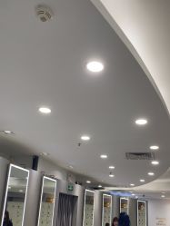 -八佰伴8008星级形象店