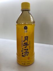 -裕月馨月子中心(滨江店)